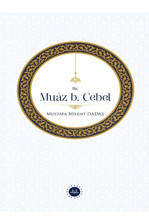 Diyanet İşleri Başkanlığı Hz. Muaz B. Cebel