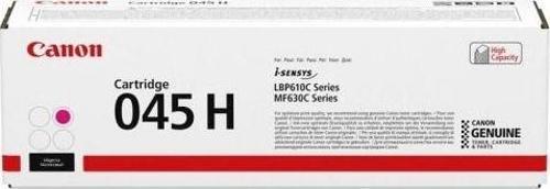 Magenta Kırmızı 2.200 Sayfa Kapasiteli Yüksek Kapasite Toner Mf635-631 Lbp613 Crg-045H M