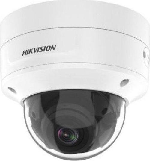 Ds-2Cd2746G2-İzs 2Mp Acusense Motorize Dome Kamera 40Mt İr.- H.265+