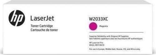 W2033Xc Magenta Kırmızı 6.000 Sayfa Kapasiteli Toner Taahhütlü Proje Ürünü