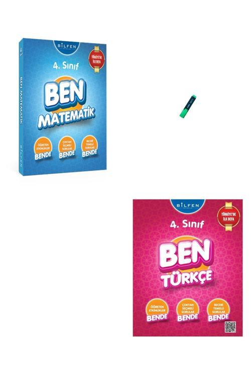 Bilfen Yayıncılık 4. Sınıf Ben Serisi Etkinlikli Matematik Ve Türkçe Soru Bankası