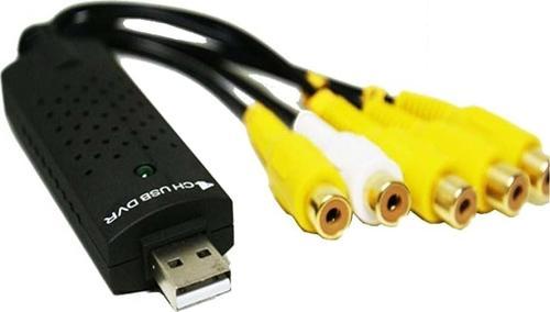 Usb To Dvr 4 Port Adaptör SL-Vd027