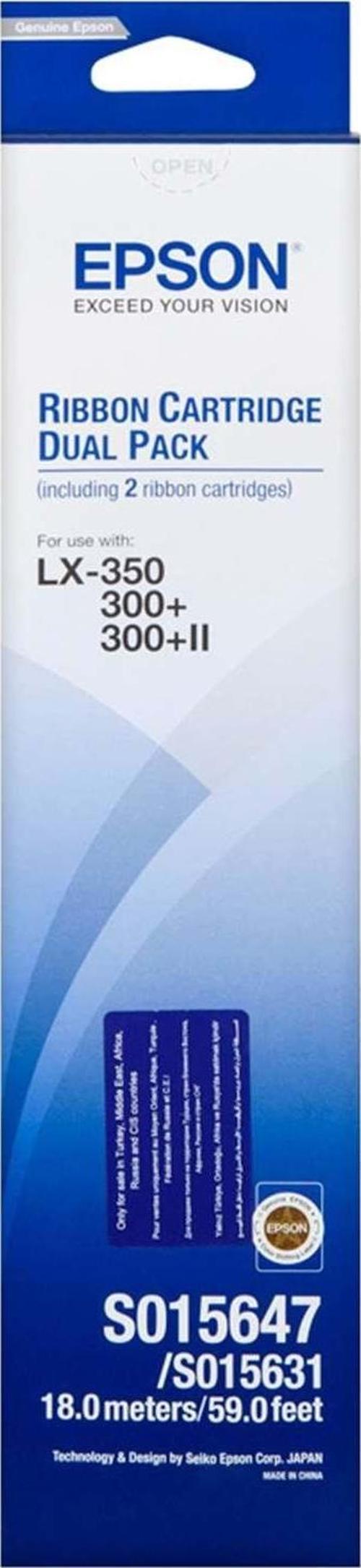 Lx-300-350 2 Li Paket Şerit