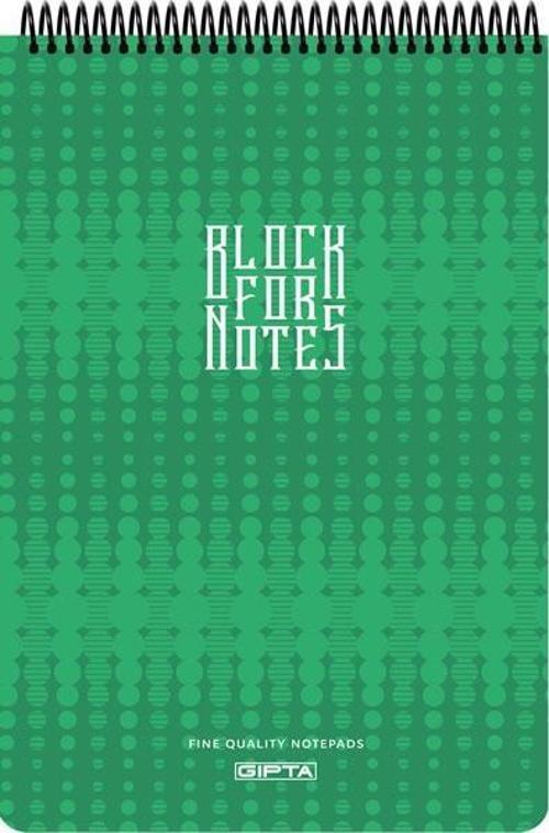 Block For Notes A5 Spiralli Pp Kapak Bloknot (Not Defteri) 100 Yp. Çizgili (6 Lı Paket) 2932