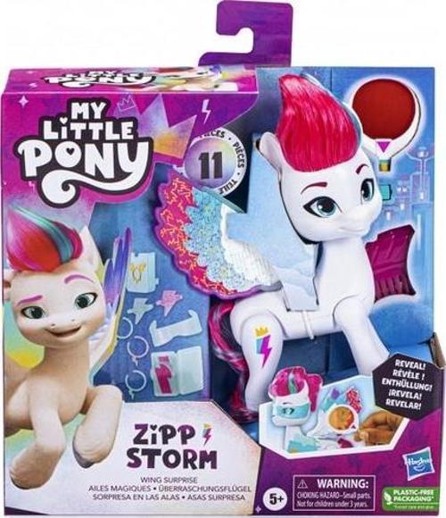 Oyuncak My Little Pony Kanat Sürprizi Opaline F6346-F6447