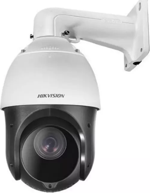 4Mp 25X Optik Zoom H.265+ İr Ip Speed Dome Kamera S5 Ds-2De4425İw-De