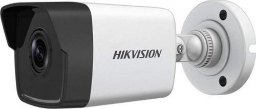 Ds-2Cd1043G0-İuf 4Mp 4Mm Lens Ip Bullet Kamera
