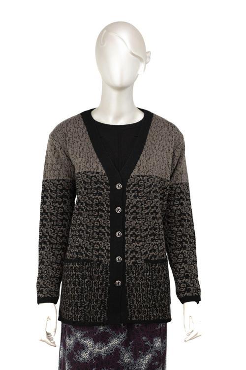 Kadın Kışlık Motifli Çift Cepli Önü Düğmeli Normal Kesim Yünlü Dokuma Kumaş Anne Hırka Koyu Vizon M