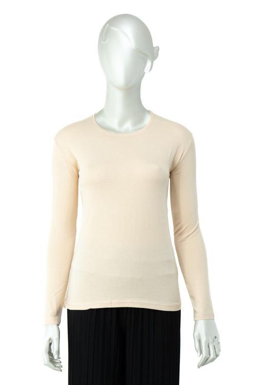 Kadın Düz Renk Yuvarlak Yaka Uzun Kollu Dar Kesim Bedene Oturan Likralı Pamuk Kumaş Badi Somon S