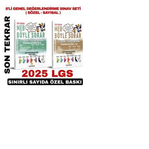2025 LGS SON TEKRAR 8'Lİ GENEL DEĞERLENDİRME SINAVI SETİ ( SAYISAL - SÖZEL )