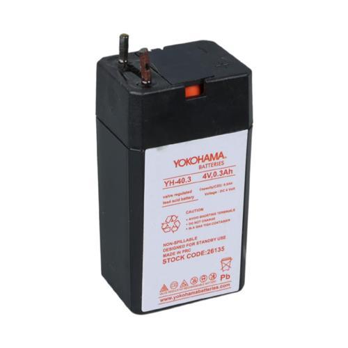 Yokohama YH-40.3 4 Volt - 0.3 Amper Akü 25.5x19.5x48 mm Yeni Tarihli Taze Akü