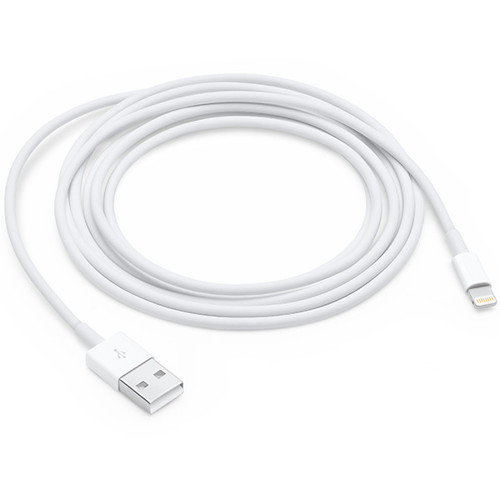 İos İphone Serisi Şarj Data Kablosu Lighning 1 Metre
