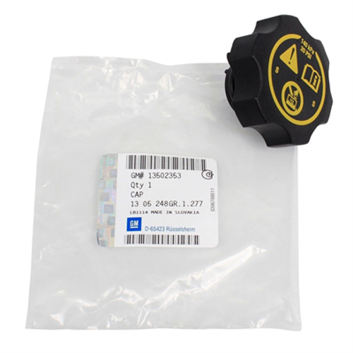 Opel Corsa D Yedek Su Depo Kapağı Orjinal Gm 2007-2011