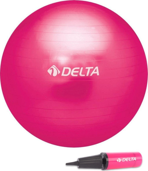 75 cm Fuşya Deluxe Pilates Topu Ve Çift Yönlü Pompa Seti