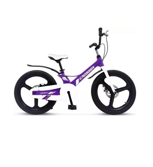 2018 CROSSER 2D KIZ ÇOCUK BİSİKLETİ MD 20 JANT PURPLE
