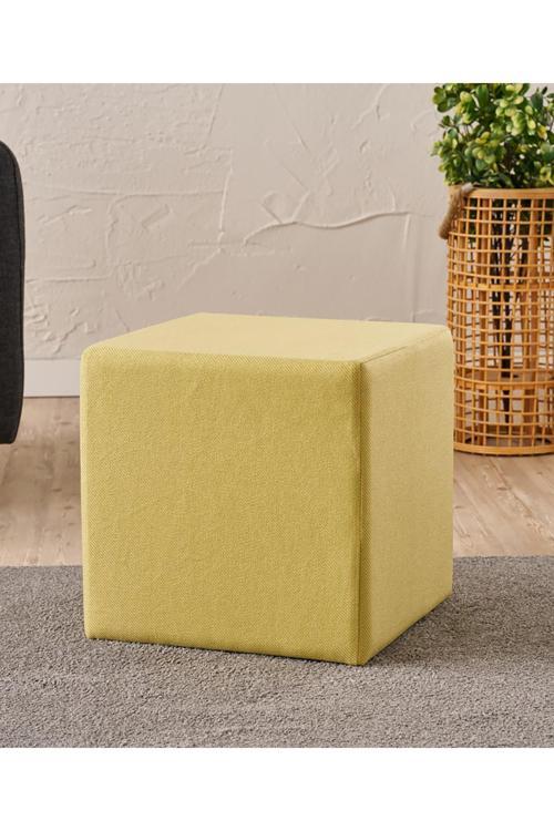 Asos Puf - Sarı