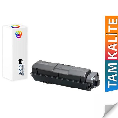 Kyocera Ecosys M2540DN-M2040DN TK-1170 Yazıcı Uyumlu Muadil Toner Çipsiz
