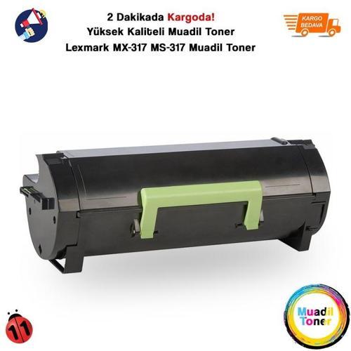 Lexmark Ms317-Mx317 (51B5000) Çipli Muadil Toner 2500 Sayfa