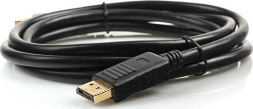 Display Erkek To Display Erkek 1,5 Metre Altın Uçlu Displayport Kablo DK-CB-DPL150