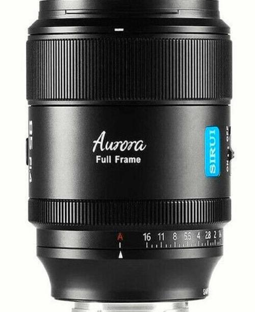 Aurora 85mm f/1.4 Lens (Fujifilm X) + UV ve Black Mist 1/4 filtre hediyeli