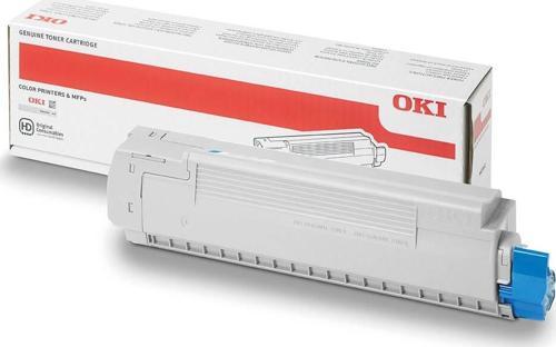 Mc853-Mc873-Mc883 7.300 Sayfa Kapasiteli Cyan Mavi Toner 45862839
