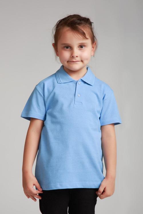 Mavi Polo Yaka Okul Penye T-shirt