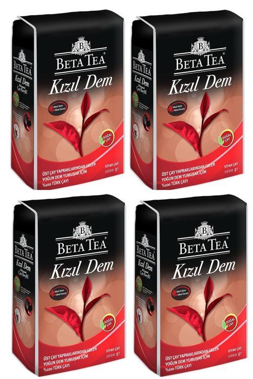 Kızıl Dem Siyah Çay 4x1 Kg