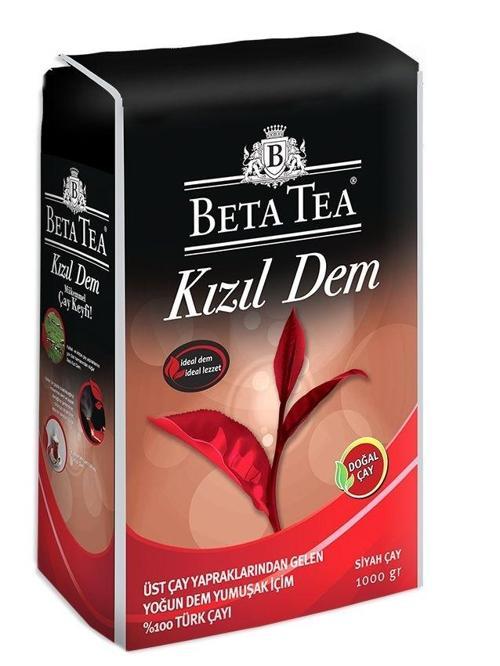 Kızıl Dem Siyah Çay 1 Kg