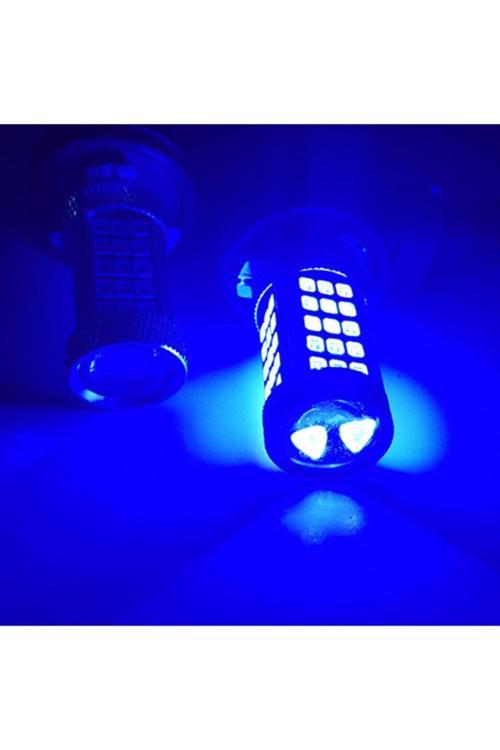 2 Adet H11 Sis Farı İçin Özel Led Ampul Mercekli 66 Ledli Mavi