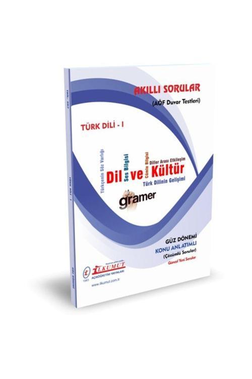 İlkumut Yayınları - Türk Dili - I - (Konu Anlatımlı ve Çözümlü Sorular)