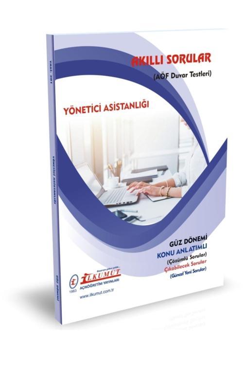 İlkumut Yayınları - Yönetici Asistanlığı - (Konu Anlatımlı ve Çözümlü Sorular)
