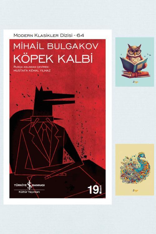 İş Bankası Kültür Yayınları Köpek Kalbi - Mihail Bulgakov - 9786053325949 - Not Defterli Seti