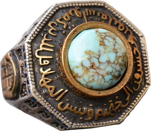 Gerçek Doğal Arizona Turkuaz Taş Yüzük, 6.60 Karat Ham Taş, Sterlin Gümüş Yüzük, Mavi