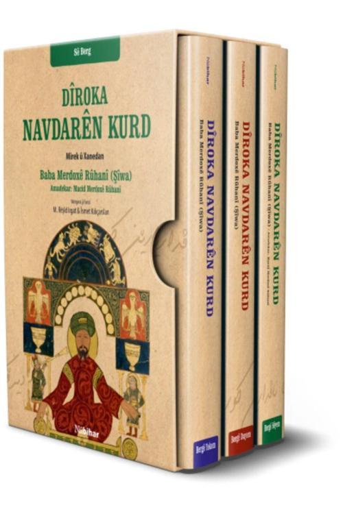 Nubihar Yayınları Dîroka Navdarên Kurd