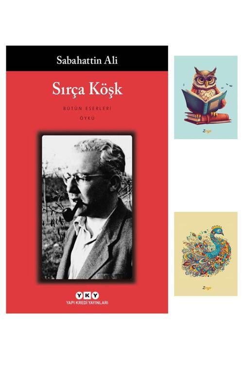 Dara Yayınları Sırça Köşk - Sabahattin Ali - 9789750806629 (2 Not Defterli)