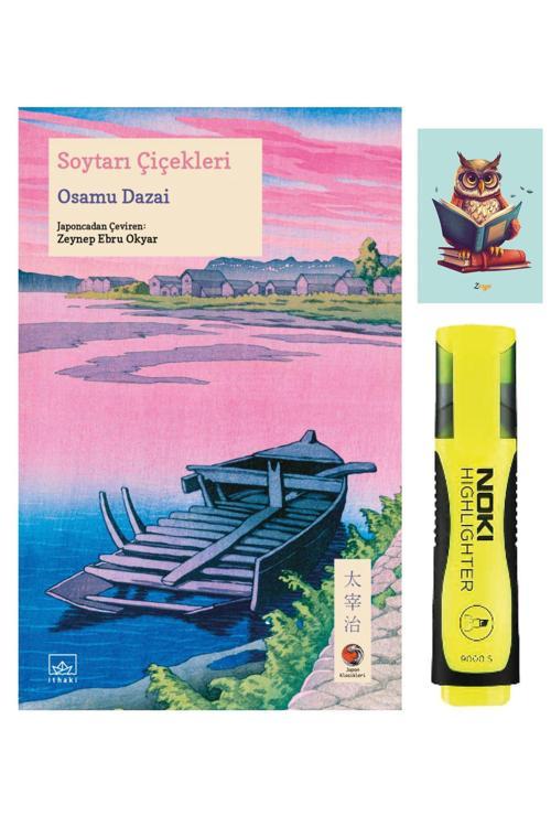Dara Yayınları Soytarı Çiçekleri - Osamu Dazai - İthaki Yayınları - Sarı Fosforlu Kalem - Not Defter Seti