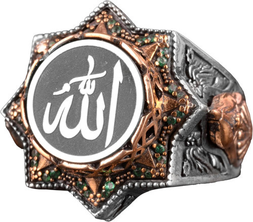 Allah yazılı İslami, 925 Ayar Gümüş Yüzük Erkekler için