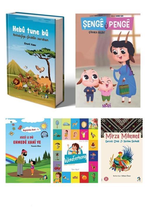 Dara Yayınları Kürtçe Hikaye Ve Öğrenme Seti - Seta Çîrokên Kurdi- Kürtçe Çocuk Hikaye (5 Kitap-Büyük Boy-Resimli)