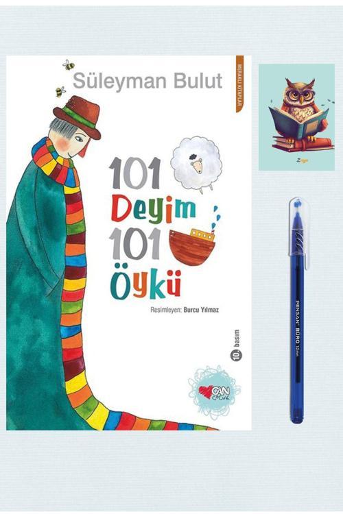 Dara Yayınları 101 Deyim 101 Öykü - Süleyman Bulut - 9789750724718  (Tükenmez Kalem Ve Not Defterli)