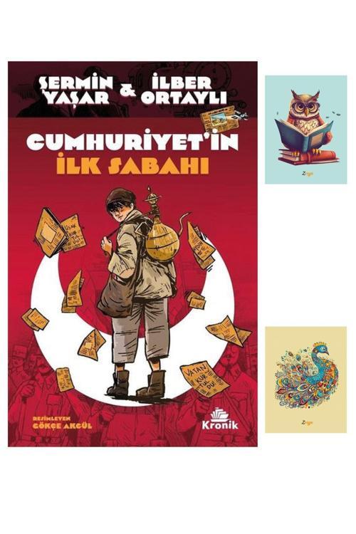 Dara Yayınları Cumhuriyet'İn Ilk Sabahı - Ilber Ortaylı - Şermin Yaşar 9786256989498 (2 Not Defterli)