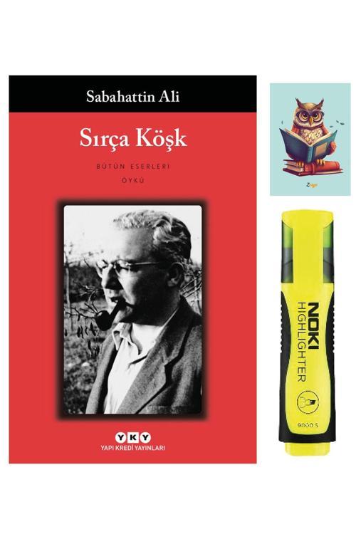 Dara Yayınları Sırça Köşk - Sabahattin Ali - Yapı Kredi Yayınları - (Fosforlu Kalem Ve Not Defterli)