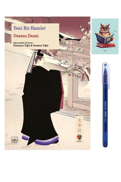 Dara Yayınları Yeni Bir Hamlet - Osamu Dazai - İthaki Yayınları - (Kalem Ve Not Defterli)