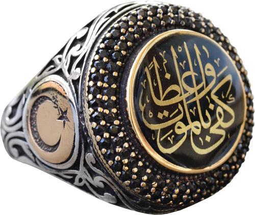 Osmanlı Tugra İslami Yüzük, 925 Ayar Katı Gümüş Yüzük, Erkekler İçin Dini Yüzük