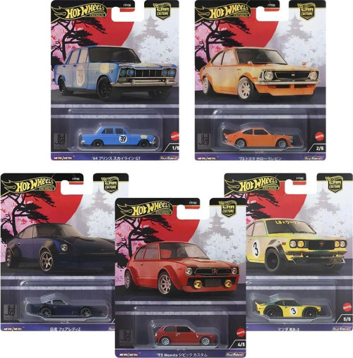 Hot Wheels Premium Car Culture Japan Historic 4 5'Li Set Fiyatları