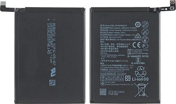 Tkgz Huawei MATE 20 LİTE Batarya Pil (Orjinal) - Image 1