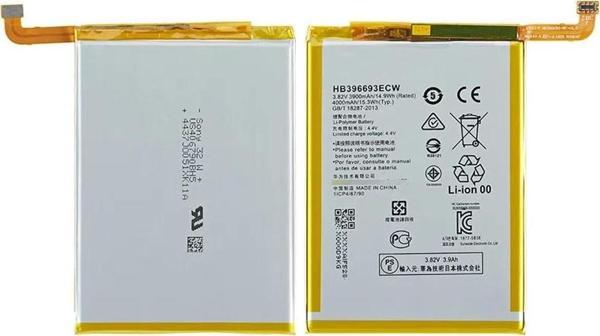 Tkgz Huawei MATE 8 Batarya Pil (Orjinal) - Image 1