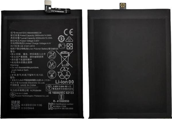 Tkgz Huawei P Smart PRO Batarya Pil (Orjinal) - Image 1