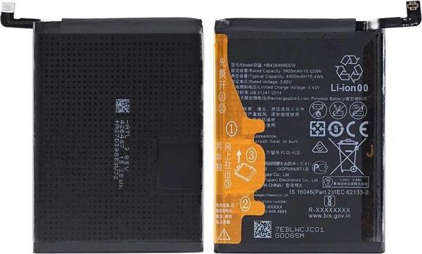 Tkgz Huawei P Smart S Batarya Pil (Orjinal) - Image 1