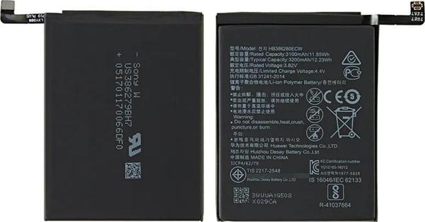 Tkgz Huawei P10 Batarya Pil (Orjinal) - Image 1