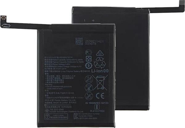Tkgz Huawei P30 LİTE Batarya Pil (Orjinal) - Image 1